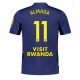 Atletico Madrid Thiago Almada #11 Gostujuci Dres 2025-26 Kratak Rukav Atletico Madrid Thiago Almada #11 Gostujuci Dres 2025-26 Kratak Rukav